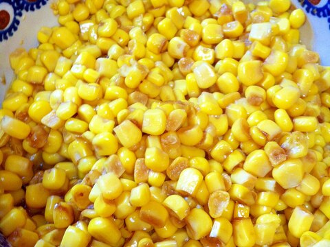 子どもも作れる!みんな大好き♡スイートバターコーン